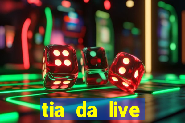 tia da live privacy gratis